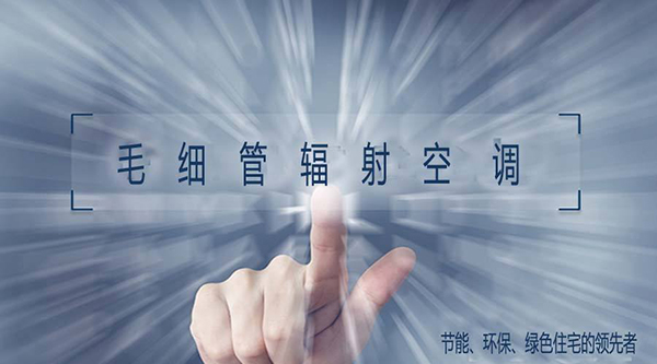 中秋佳節話團圓，祝融三恒系統見證居家幸福每一刻 
