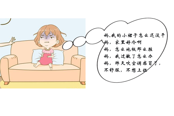五恒系統(tǒng)有哪些優(yōu)缺點(diǎn)？