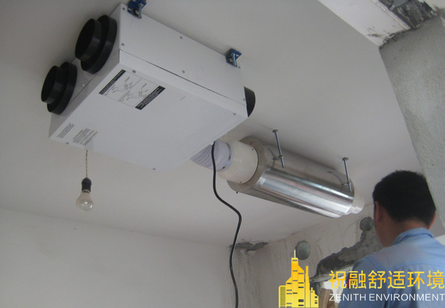 新風(fēng)系統(tǒng)除濕機適用范圍包括哪些住宅建筑？