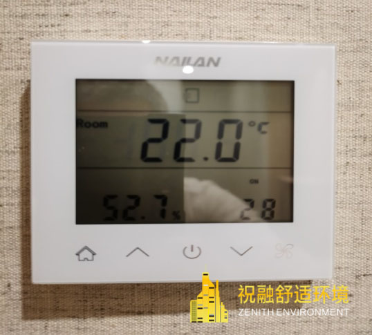 六恒系統(tǒng)耗能的影響因素有哪些？